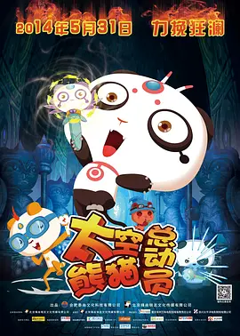 久久精品中文字幕一区