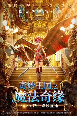 成人亚洲