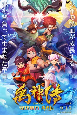 欧美日韩一区二区不卡