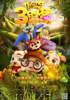 午夜国产情侣拍视频