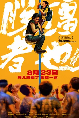 毛片网站在线