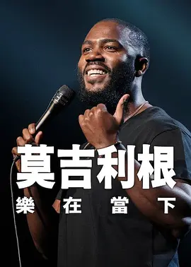 中文字幕在线观看第一页