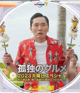 欧美黄区