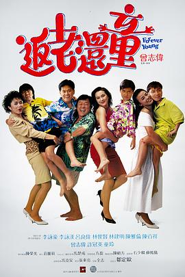 黄色电影免费在线看