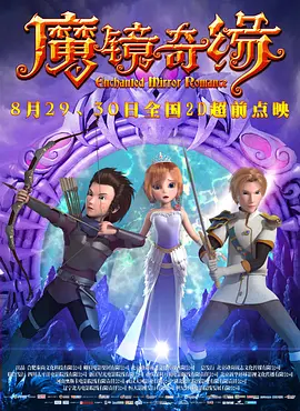 稀缺小u女呦精品呦视频
