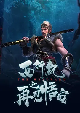 激情五月婷婷基地