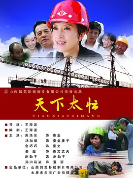 亚洲国产亚洲