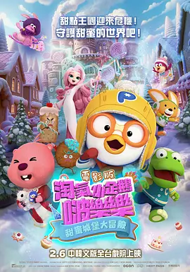 微星h610m主板参数
