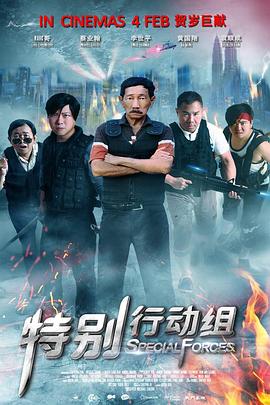 99re7在线精品免费视频