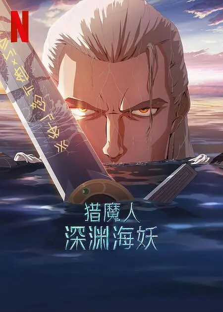 99这里精品