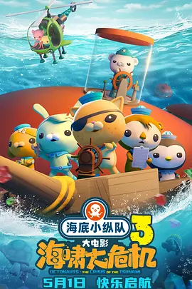 青青国产线免观看手机版精品