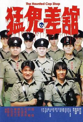 清纯校花挨脔日常h多人小珊