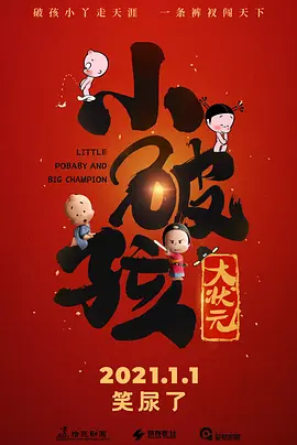 日本aⅴ在线观看