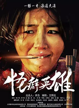 久久一本综合
