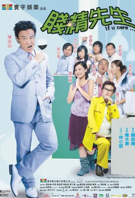 床上剧烈运动