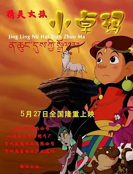 爆操国产