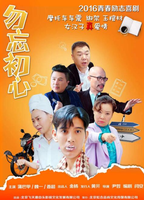 第一av福利