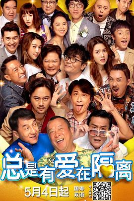 高清国产在线播放成人
