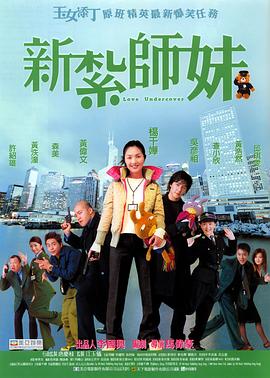 gogo在线高清视频