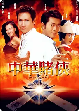 亚洲精品国产第一综合99久久