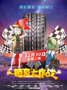 亚洲国产精品a在线