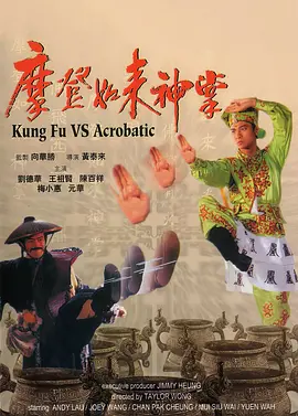 丁香六月天婷婷