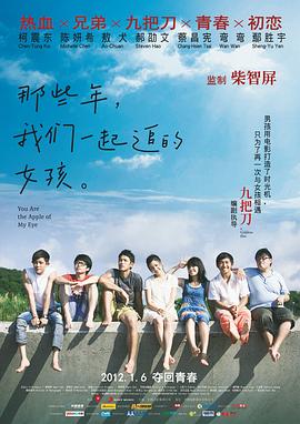 亚洲狠狠狠一区二区三区