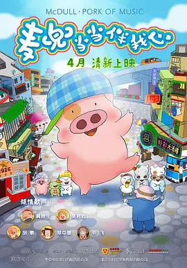 国产一级一区二区
