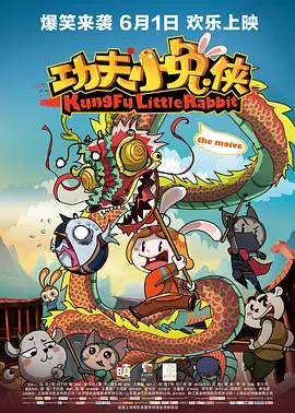 福利免费在线
