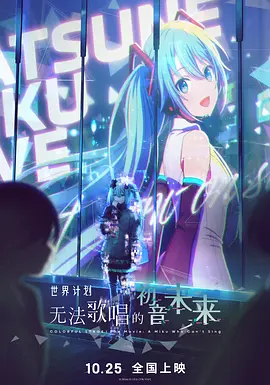 三角恋
