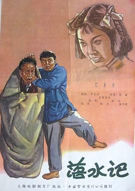 国产免费一级高清淫曰本片