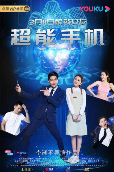 欧美色图亚洲自拍
