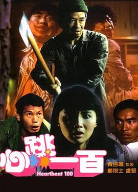 天码毛片一区二区三区入口
