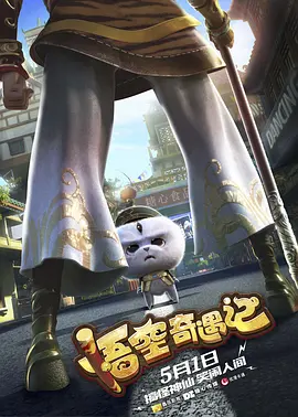 凹凸导航第一福利