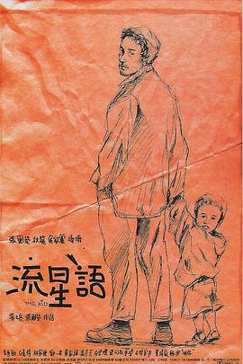 精品久久久久久久久久久
