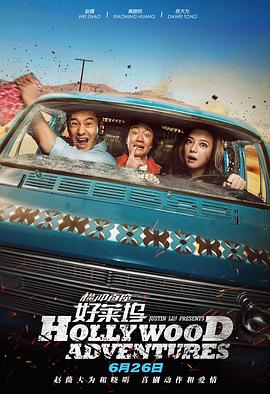 久久青草福利网站