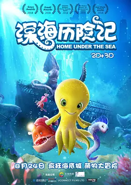 狠狠干老司机