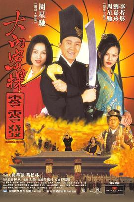 二个男躁一个女人的视频
