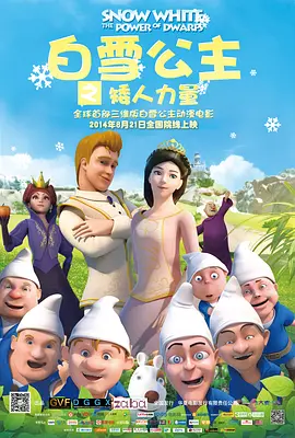 欧美破处片