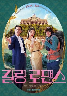 国产片入口