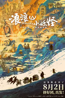 九九九视频