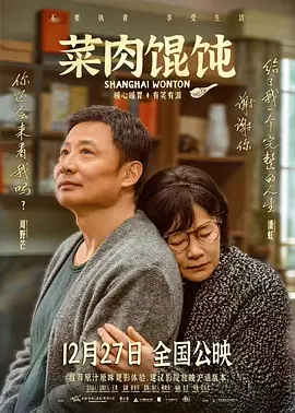 日本美女裸体视频