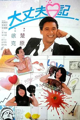 四虎精品福利视频精品
