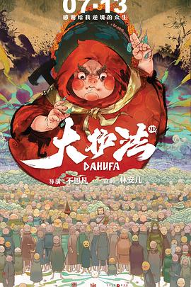 91视频免费视频