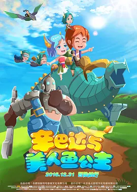 国产三级a三级三级天天