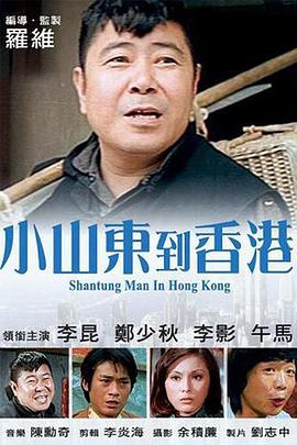 成年人免费看黄