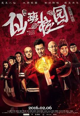 综合激情网五月