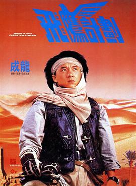 美国黄色a级片