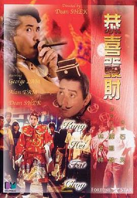 免费网站日本a级淫片免费看