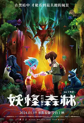 欧美精品一二区